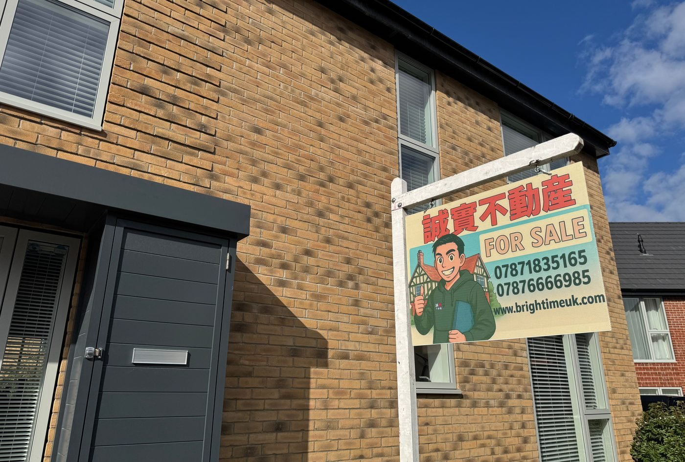 2 bedroom apartment for sale on Hulme Street, Manchester